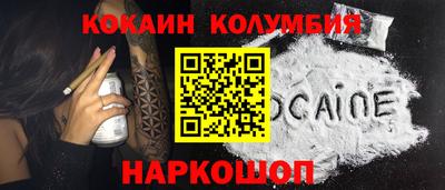 мдма Вязники