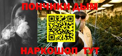метамфетамин Беслан