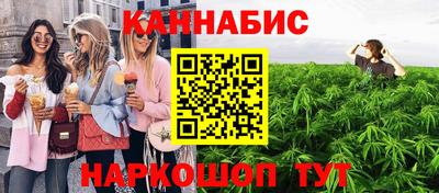 соль ск Берёзовский
