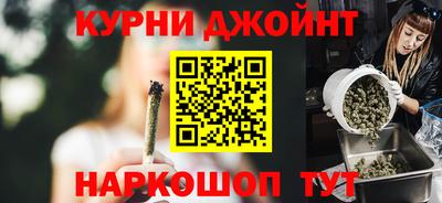 соль ск Берёзовский