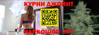 соль ск Берёзовский