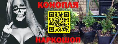 соль ск Берёзовский