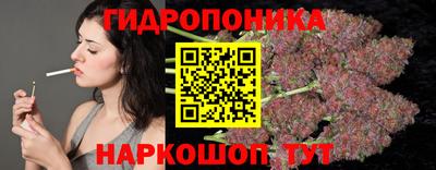 метамфетамин Беслан