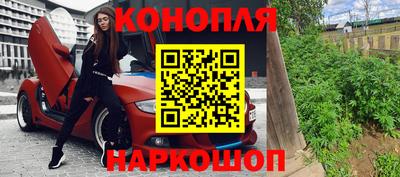 мдма Вязники