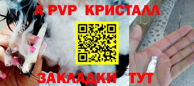 кокаин VHQ Вязьма