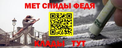 соль ск Берёзовский