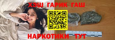 соль ск Берёзовский